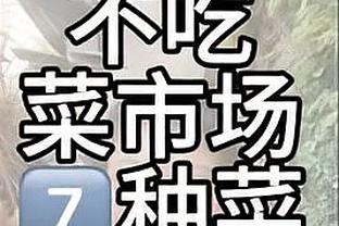 2年前的今天：陈盈骏单场22助攻排CBA历史第2 仅次于李群的28次